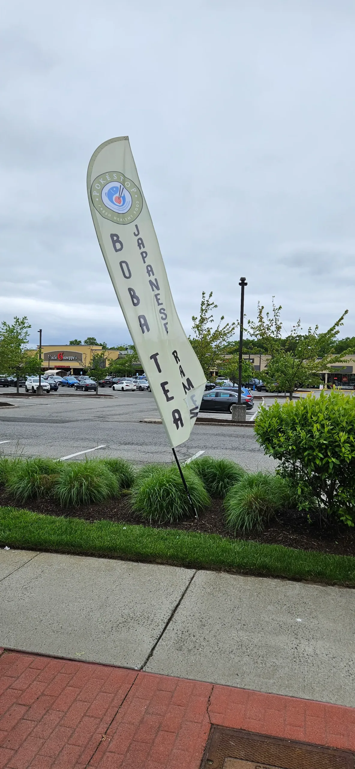 Banners & Flags